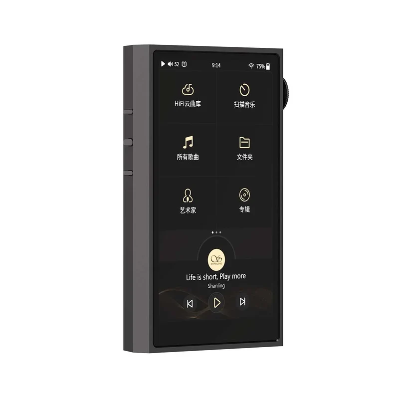 Shanling M5 Ultra - Reacondicionado