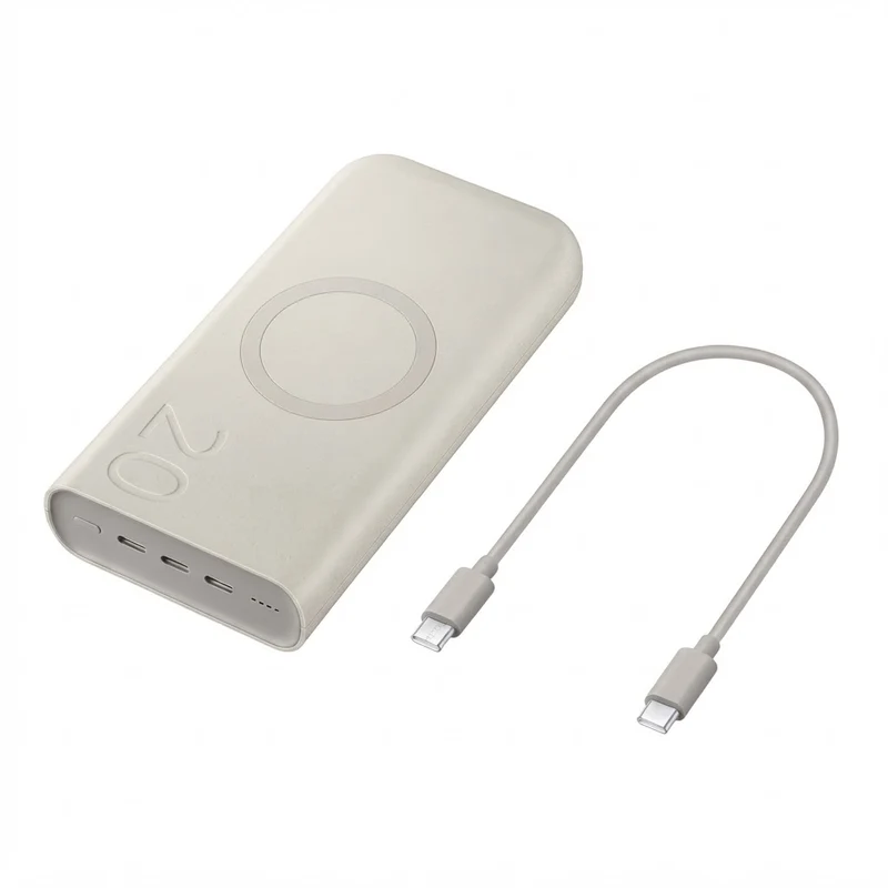 Battery Pack 20,000mAh Beige