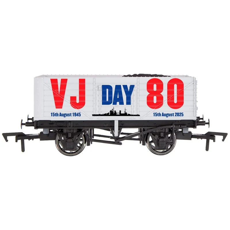 Dapol OO 7 Plank VJ Day Navy 80th Anniversary