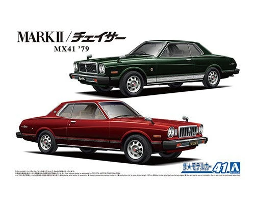 Aoshima 1/24 Toyota MX41 Mark 2/Chaser 79