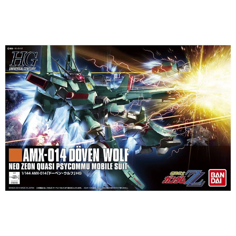 Bandai Hguc 1/144 Dooben Wolf