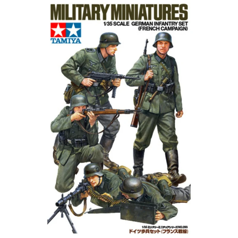 Tamiya 1/35 German Infantry Set French Campaign