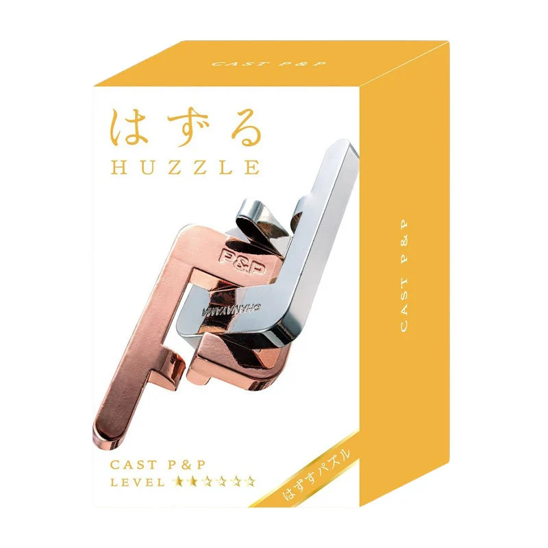 Hanayama Huzzle Hand Puzzle L2 P&P
