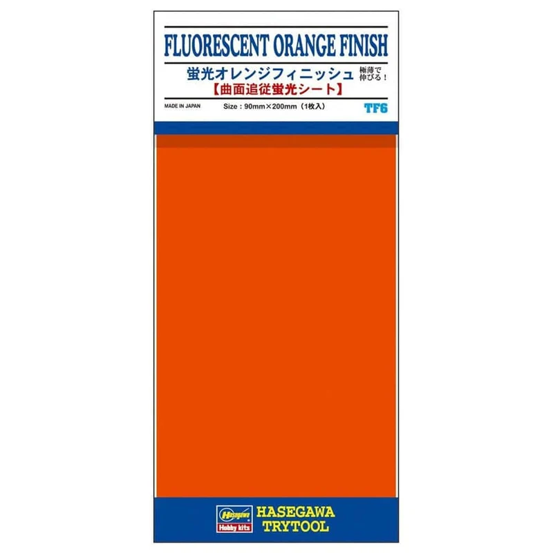 Hasegawa Fluorescent Orange Finish