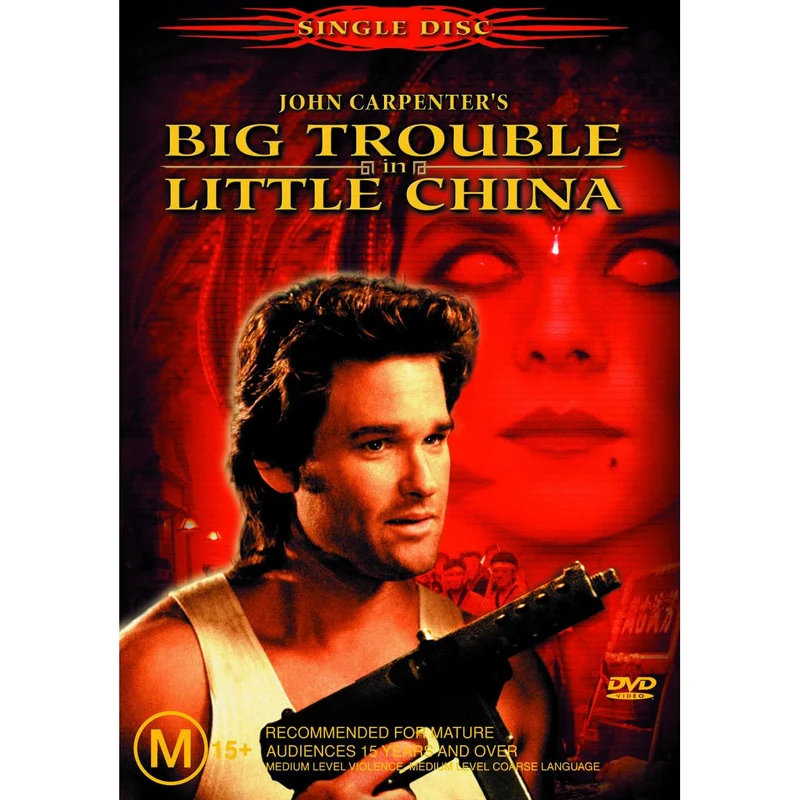 Big Trouble In Little China