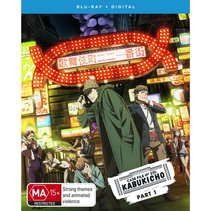 Case File No 221: Kabukicho - Season 1 Part 1